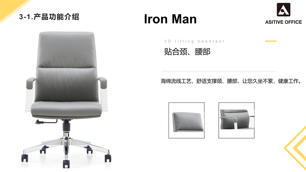 90064系列產(chǎn)品介紹_05.jpg